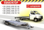 Евакуатор Буковель, Яремче, Івано-Франківськ, Україна