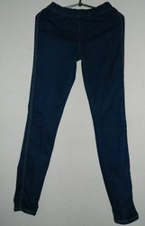 Джинсы в идеальном состоянии!