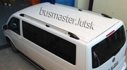 Рейлинги на крышу VW transporter T-4, T-5