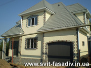 Утеплення фасадів будинків в Івано-Франківську, послуги з утеплення